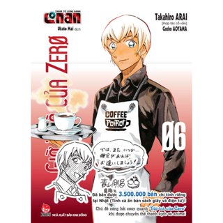 Truyện Tranh - Giờ trà của Zero - Thám tử lừng danh Conan