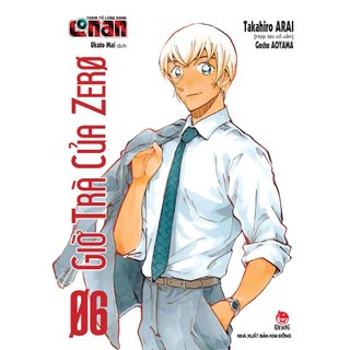Truyện Tranh - Giờ trà của Zero - Thám tử lừng danh Conan