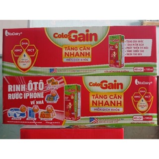 SBPS colos gain 180ml 48 hộp. mẫu mới ko còn thẻ cào
