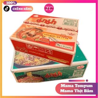 Mì Mama thịt bằm & Mì Mama Đỏ vị Tomyum chua cay (30 gói x 55g, 60g)