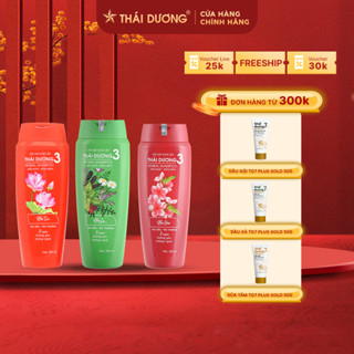  Dầu gội dược liệu Thái Dương 3 200ml sạch gàu an toàn cho da đầu thơm mát dịu nhẹ 