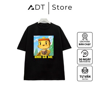 BST Áo thun : ADTStore x Anh Gà MC - Quang Hùng chibi - Chill Guy - Brightwin