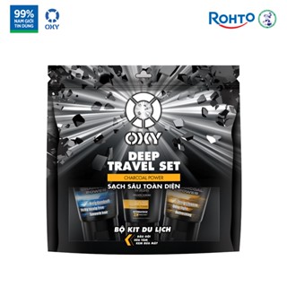  Bộ travel size cho nam sạch sâu toàn diện Oxy Deep Travel Set  Kem rửa mặt 25g + Dầu gội 50g + Sữa tắm 50g  