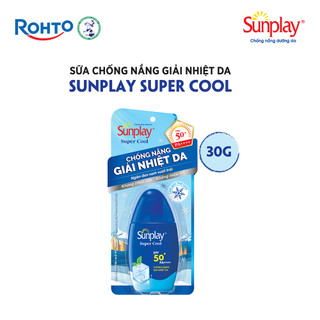  Kem chống nắng Sunplay mát lạnh giải nhiệt dạng sữa Sunplay Super Cool SPF 50 PA++++ 30g 