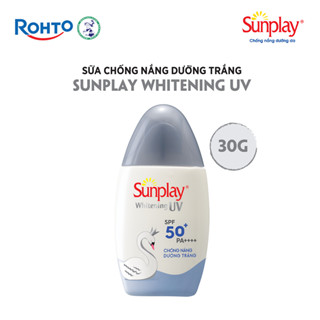 Kem chống nắng Sunplay dưỡng trắng da, dạng sữa Sunplay Whitening UV SPF 50, PA++++ 30g