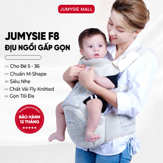Địu em bé ngồi gấp gọn JUMYSIE F8 cao cấp, Tặng kèm khăn gặm, che nắng cho bé