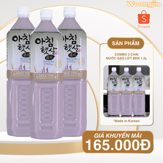 Combo 3 Chai Nước Gạo Lứt Đen 1.5L - Woongjin