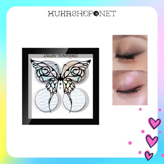   Highlight Yao Ye  Nhũ Mắt Original Artist Night Glory Chameleon Highlighter 4 Ô Nhũ Siêu Lấp Lánh 