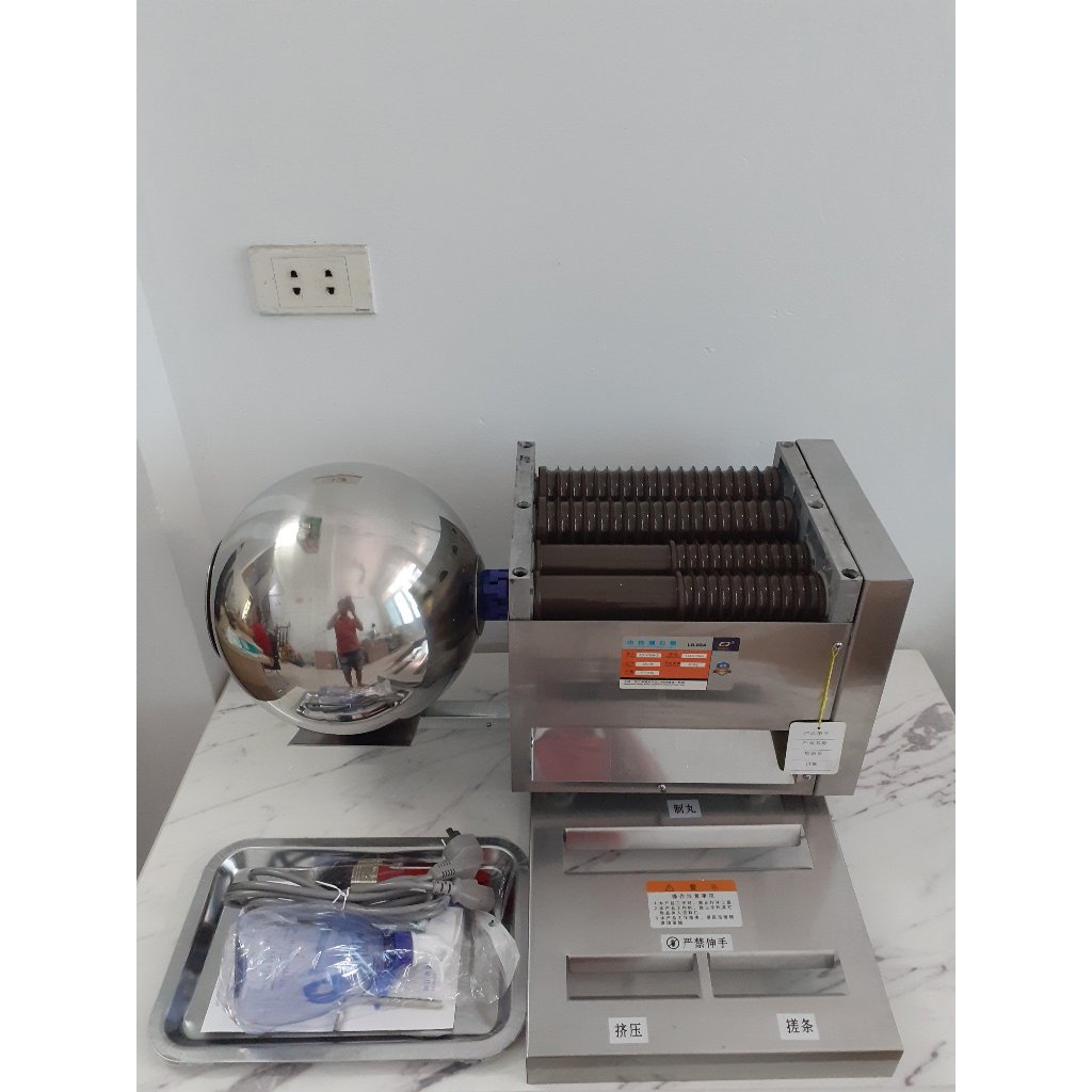 Máy làm viên hoàn kết hợp máy sấy khô và đánh bóng thuốc size 6/8/10/12mm - Máy vo viên thuốc đông y