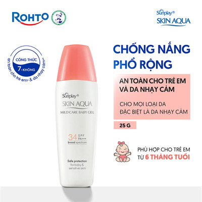 Kem chống nắng Skin Aqua cho trẻ em và da nhạy cảm dạng gel Sunplay Skin Aqua Mild Care Baby Gel SPF 34, PA+++ 25g