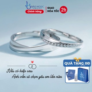 Nhẫn đôi bạc nam nữ S925 tình yêu vô cực, Nhẫn cặp nam nữ thiết kế vắt chéo đơn giản - ND2517