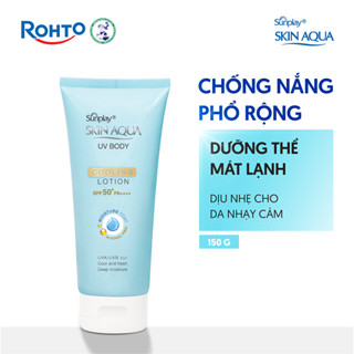 Kem chống nắng body Skin Aqua mát lạnh dùng hàng ngày  Sunplay Skin Aqua UV Body Cooling Lotion SPF 50+ PA++++ 150g