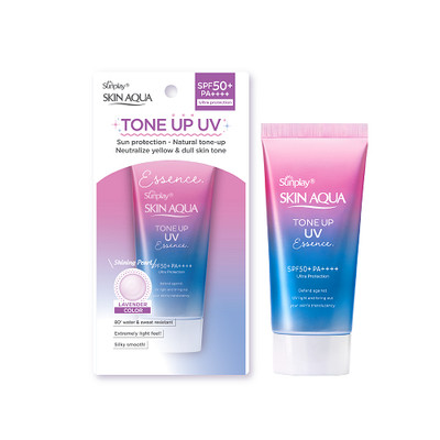Kem chống nắng nâng tông cho da tối màu dạng tinh chất Sunplay Skin Aqua Tone Up UV Essence Lavender SPF 50+ PA++++ 50g