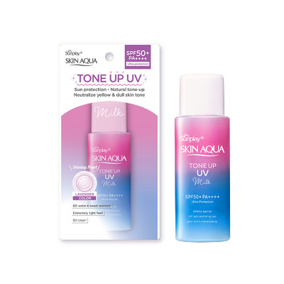 Kem chống nắng nâng tông cho da tối màu & da vàng, dạng sữa Sunplay Skin Aqua Tone Up UV Milk Lavender SPF 50+ PA++++50g