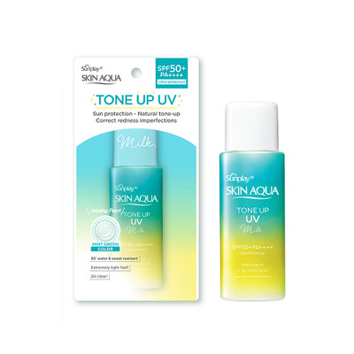 Kem chống nắng nâng tông cho da có khuyết điểm dạng sữa Sunplay Skin Aqua Tone Up UV Milk Mint Green SPF 50+ PA++++ 50g