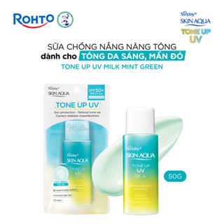 Kem chống nắng nâng tông cho da có khuyết điểm dạng sữa Sunplay Skin Aqua Tone Up UV Milk Mint Green SPF 50+ PA++++ 50g