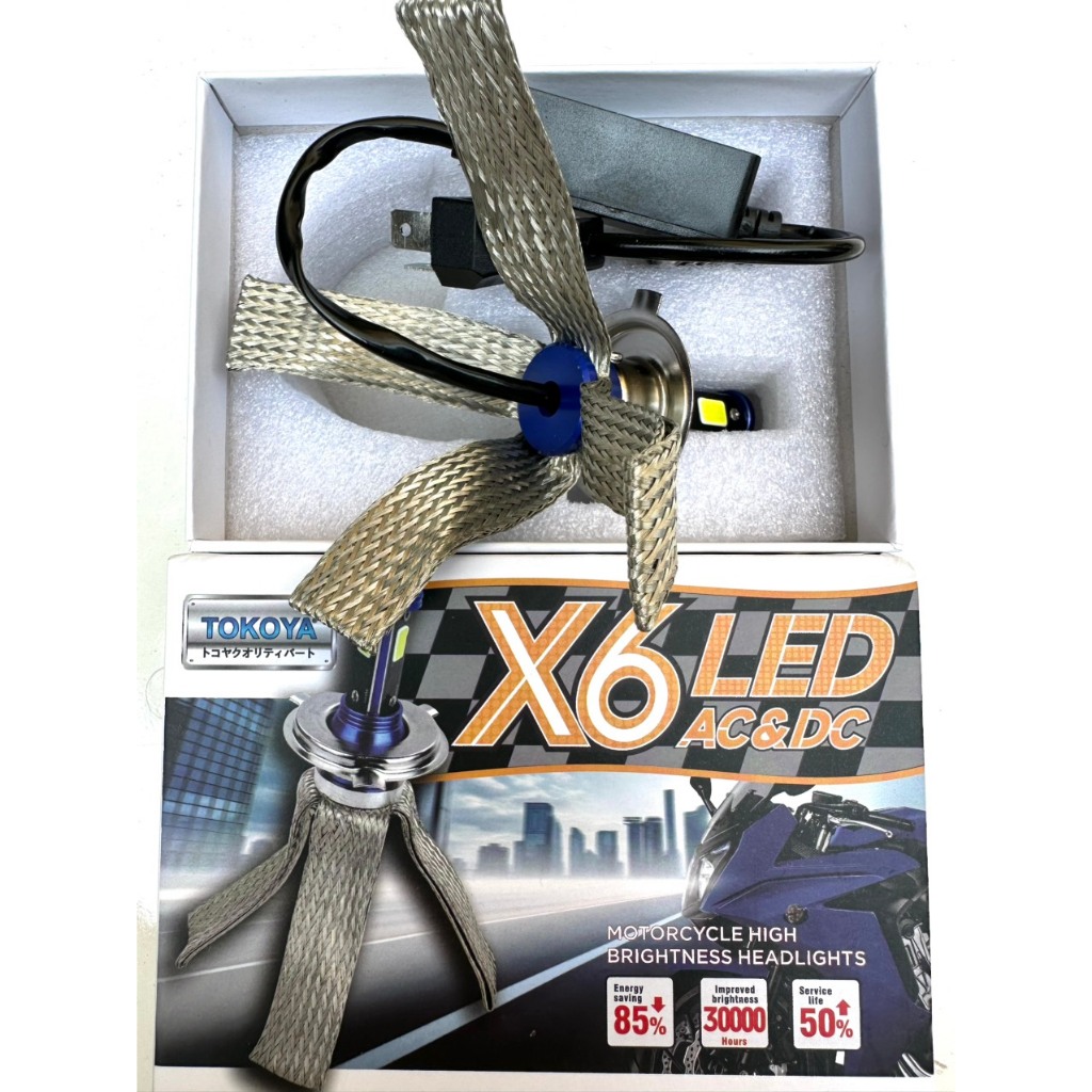 Bóng Led Xe Máy,Đèn Led 3 Tim X6 Chân Đa Năng,Đèn Led Xe Máy,Đèn Pha Xe Máy