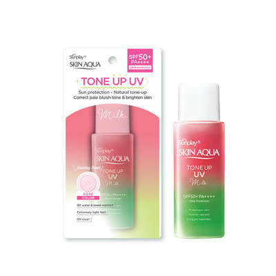 Kem chống nắng nâng tông da tái xanh dạng sữa Sunplay Skin Aqua Tone Up UV Milk Rose SPF 50+ PA++++ 50g