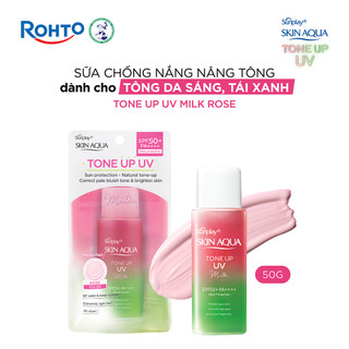  Kem chống nắng nâng tông da tái xanh dạng sữa Sunplay Skin Aqua Tone Up UV Milk Rose SPF 50+ PA++++ 50g 