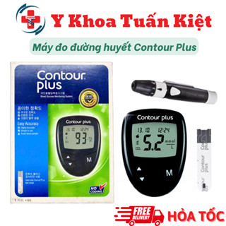 ✅ Máy đo đường huyết Contour Plus