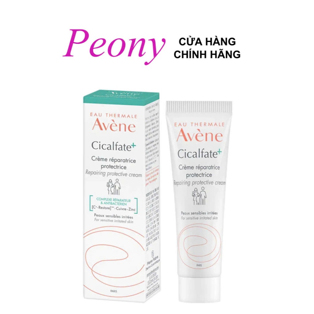 Kem dưỡng avene Giảm Thâm - Phục Hồi Da avene 40ml