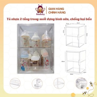 Tủ nhựa 2 tầng trong suốt đựng bình sữa, đựng đồ dùng cho bé chống bụi, decor nhà cửa