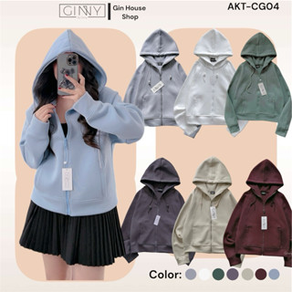 Áo Khoác Thun Hoodie Zip Ginny | Áo chống nắng ngăn tia UV thông hơi thoáng khí thời trang | Obi CG04 | GinHouse Shop