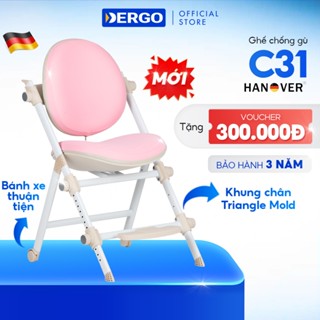 [Voucher 300K] Ghế Ngồi Học Chống Gù Cao Cấp DERGO Hanover Giraffe C31 Điều Chỉnh Tư Thế