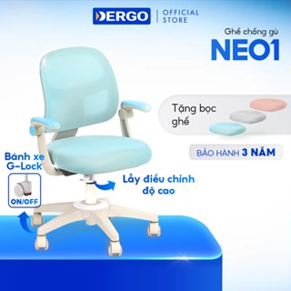 Ghế Chống Gù DERGO ISmart Neo1 Cao Cấp Tựa Lưng Lưới Nâng Hạ Thông Minh