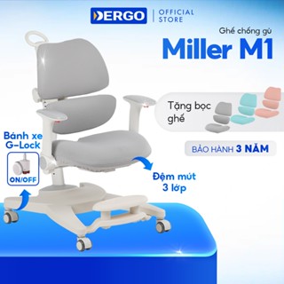 Ghế Chống Gù DERGO Miller M1 Cao Cấp Điều Chỉnh Dáng Ngồi Đúng Tư Thế
