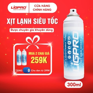 Chai Xịt Lạnh Giảm Đau Siêu Tốc Thảo Dược LIGPRO Giảm Đau Chấn Thương Sơ Cứu Thể Thao 300ml