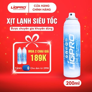 Chai Xịt Lạnh Giảm Đau Siêu Tốc Thảo Dược LIGPRO Giảm Đau Chấn Thương Sơ Cứu Thể Thao 200ml