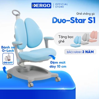 Ghế Chống Gù DERGO ISmart Duo Star S1 Tặng Bọc Đệm Ghế Và Tựa Lưng Vải 3D Cao Cấp