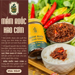  Mắm ruốc Hao Cơm Thịt Kho Mắm Ruốc Xào Thịt Cơm Chiên - Đồ Chấm Hoa Quả Thịt Luộc Lục tỉnh Nam kỳ food hủ 300gram 