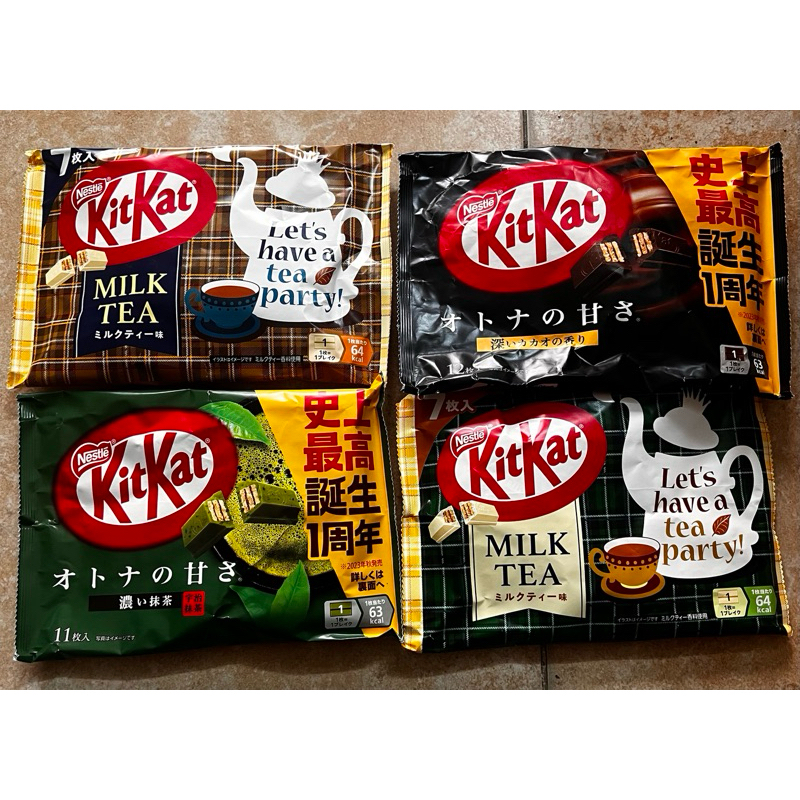 Bánh Kitkat Nhật Bản date T9/2026