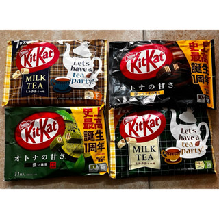 Bánh Kitkat Nhật Bản date T7/2025