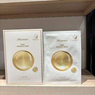 1 hộp Mặt nạ JM Solution tinh chất vàng prime intensive mask ( 5 miếng )