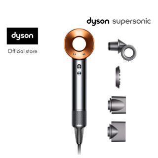 [15-17.10 SALE GIỮA THÁNG] Máy sấy tóc Dyson Supersonic TM HD15