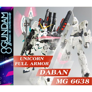   CÓ SẴN  Mô Hình Lắp Ráp MG 6638 Full Armor Unicorn Fighter DB 