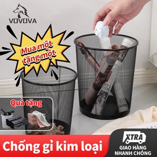 VOVOVA Thùng rác mini thùng rác thông minh Thùng rác dạng lưới Tặng túi rác sọt rác