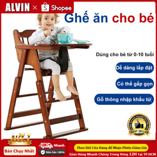 Ghế ăn dặm cho bé 0-10 tuổi, ghế ăn trẻ em gỗ, đa năng, gấp gọn, nâng hạ tiện lợi, dùng tại nhà