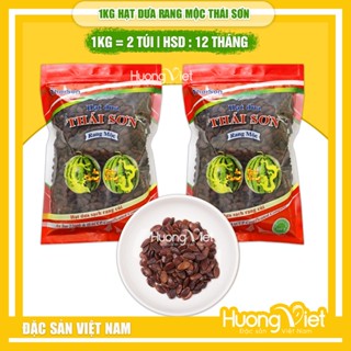 1KG Hạt dưa Thái Sơn rang mộc, hạt dưa nguyên vị 1KG = 2 TÚI 500G