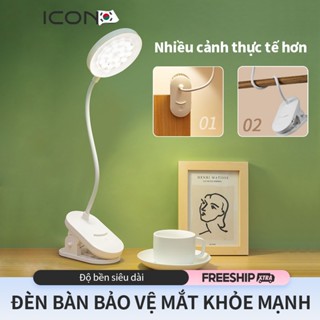 Đèn bàn LED kẹp Có Nút Cảm Ứng Kèm 3 Chế Độ Ánh Sáng Phù Hợp Bảo Vệ Mắt, Nhựa ABS An Toàn