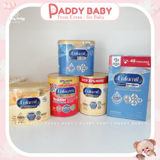   Bay air  Sữa công thức Enfamil Enspire Infant Forrmula cho bé từ 0-12m 