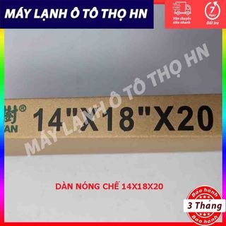 Dàn nóng điều hòa  lắp chế ô tô, máy xúc, công trình kích thước 14x18x20 Hàng Trung Quốc