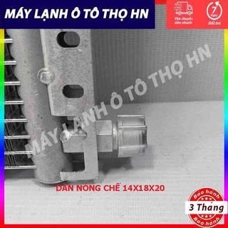 Dàn nóng điều hòa  lắp chế ô tô, máy xúc, công trình kích thước 14x18x20 Hàng Trung Quốc