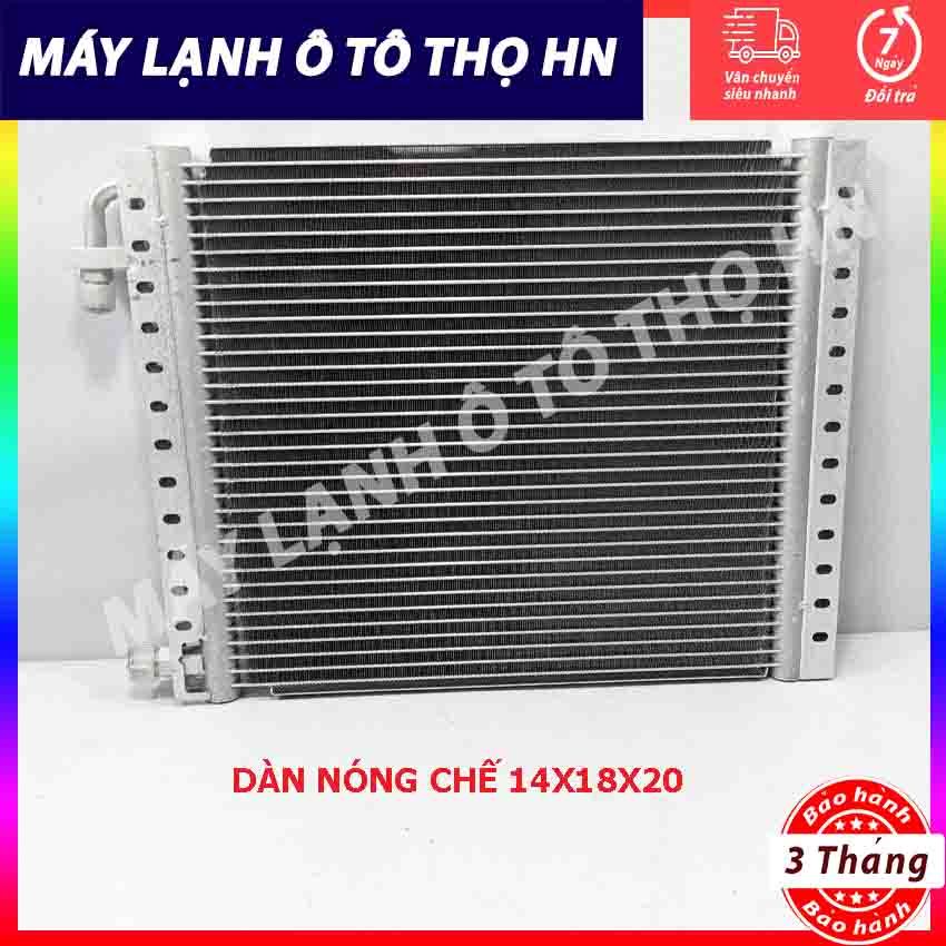 Dàn nóng điều hòa  lắp chế ô tô, máy xúc, công trình kích thước 14x18x20 Hàng Trung Quốc