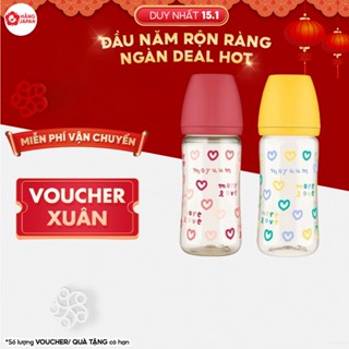 Bình sữa Moyuum mẫu mới nhất họa tiết đáng yêu Hàn Quốc cho bé dung tích 170ml và 270ml - Hàng Chính Hãng