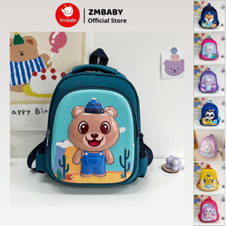  Balo cho bé mần non mẫu giáo ZMBABY BLT-67 Bề mặt nhựa EVA chống thấm nước in hình 3D dễ thương 
