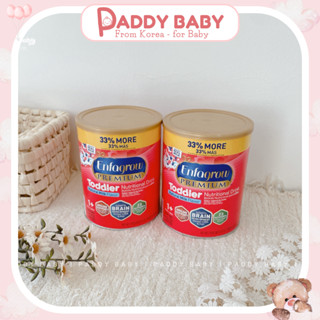  Sữa Enfagrow Premium Toddler cho bé từ 1-3 tuổi 